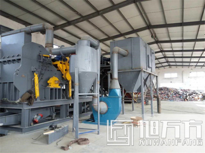 惠州废钢加工设备必须满足当下新的要求