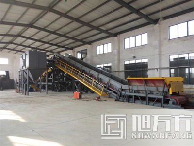 上海废铝破碎机在生产中的重要性