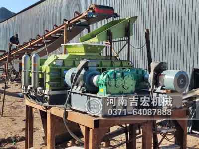 宁波河北2PG1200×1000型号对辊制砂机用于鹅卵石制砂