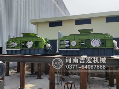 保定两台1510液压对辊制砂机到达浙江交投集团生产现场
