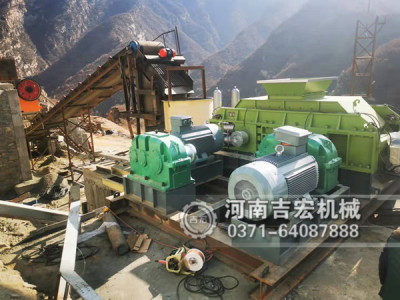 江门山西2PG1500×1000型号对辊破碎机用于铁矿石破碎