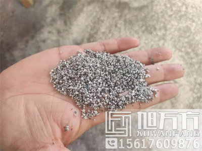 白沙铝塑分离机特性特点