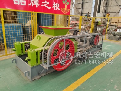 双齿辊破碎机如何实现生石灰低粉化、高产量破碎？