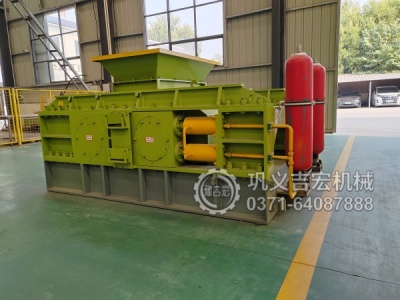 花岗岩制砂设备对比：液压对辊制砂机VS冲击破，谁更胜一筹？