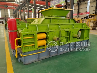 齐齐哈尔钢铁冶炼必备：狼牙破碎机在硅锰合金预处理中的关键作用！