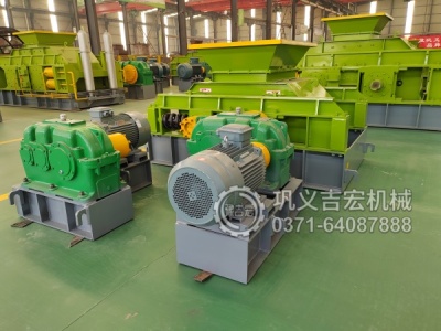 长沙什么商混站偏爱对辊制砂机？瓜米石制砂效果说话！