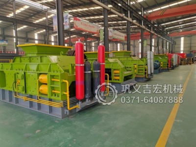 香格里拉投资回报快！大型液压对辊制砂机助力砂厂投产即盈利,1年内回本不是梦！