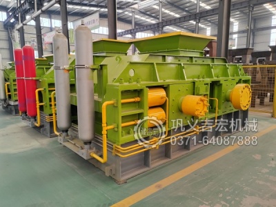 定西河卵石制砂终极方案：液压对辊机以高成品率产出优质砂，成生产线提质增效核心！