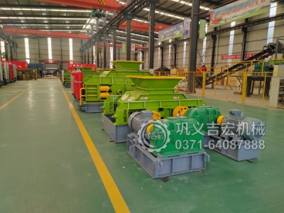 焦作超越传统破碎：论对辊机在重晶石加工中的独特优势与应用场景分析！