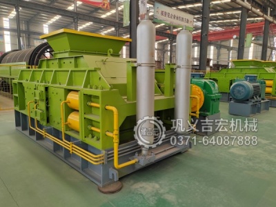 宜宾2PG610×400 对辊制砂机：进料 2 公分、出料 1mm 以下,时产 10 吨达标！