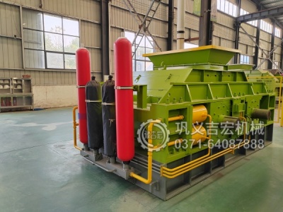 玄武巖對(duì)輥破碎機(jī)的卓越表現(xiàn):強(qiáng)勁破碎、優(yōu)異粒型與低成本運(yùn)營(yíng)!