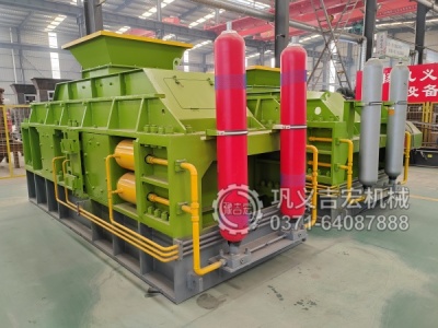 從“量”到“質(zhì)”的行業(yè)升級(jí):液壓對(duì)輥破碎機(jī)如何成為高品質(zhì)機(jī)制砂生產(chǎn)的必然選擇?