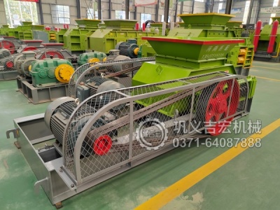 拉萨解决生石灰破碎粉末多、粒型差?双齿辊破碎机是关键!