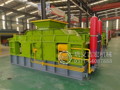 拉萨液压对辊制砂机:攻克鹅卵石高磨损、高成本难题的终极解决方案!