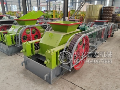 深圳煤矿专用煤块破碎机为什么要推荐双齿辊破碎机,哪个厂家好?