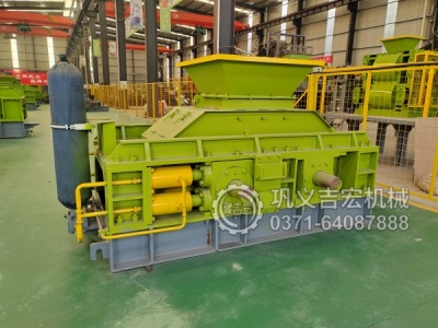 玉林1210对辊哪个品牌的好,突出优势有哪些?