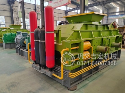 鄂尔多斯煤灰渣破碎哪种破碎设备比较好,工作原理是什么?