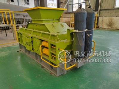 小型生产沙子的机器哪种比较好用,推荐弹簧对辊制砂机！