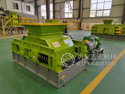 对辊制砂机可以打铁矿石吗,性能优势有哪些？