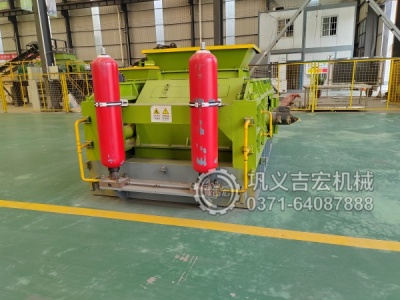 保亭风化石机制砂设备哪种比较好用,多少钱一台？