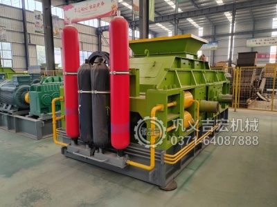 晋城砂石厂用哪种制砂机好,推荐液压对辊制砂机！