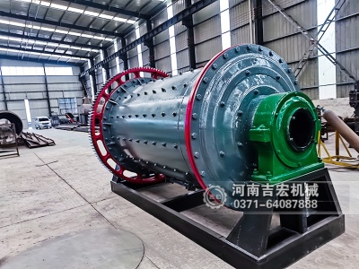 降低運營成本,提升粉磨細度——新一代智能礦渣球磨機解決方案! 