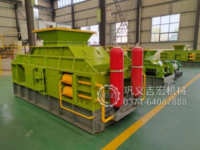 鋼渣破碎設(shè)備選型：對輥破碎機(jī)相較于其他破碎機(jī)的優(yōu)勢比較！