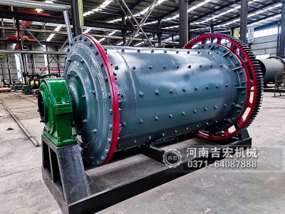 專為螢石礦物性設計：球磨機高效研磨方案，實現高產、均勻、低耗運行！