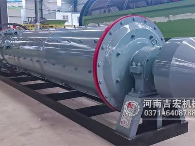 細磨關鍵指標：球磨機能磨哪些材料？細度可達多少目？