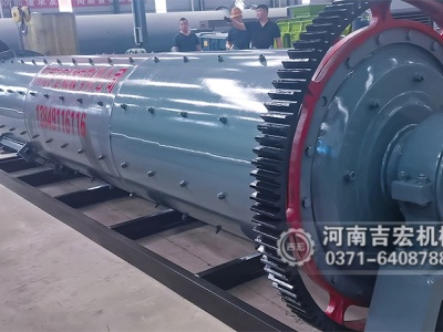 钾长石加工细度不稳、产量上不去？换台专业球磨机立见成效！