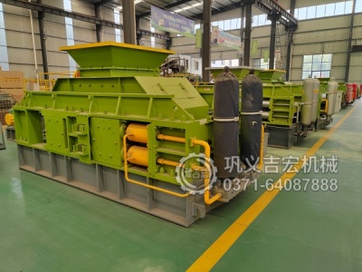 每小时生产2吨的制砂机多少钱,哪种设备比较好?