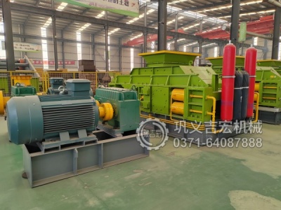 铜川算笔经济账:为什么说对辊制砂机比圆锥破更适合中小砂石厂?