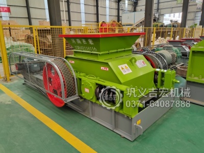 雙齒輥破碎機(jī)：碳素行業(yè)破碎核心設(shè)備,穩(wěn)定出料助力生產(chǎn)提質(zhì)增效!  