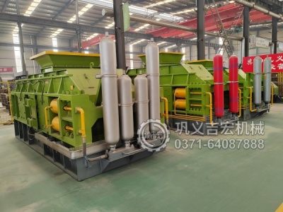 河卵石對輥制砂機：顛覆傳統(tǒng)高損耗、低效率,一臺設備重塑沙廠盈利格局! 