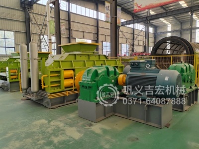 液壓對輥制砂機適用200+硬質物料：進料3公分,出料1-5mm任意可調! 