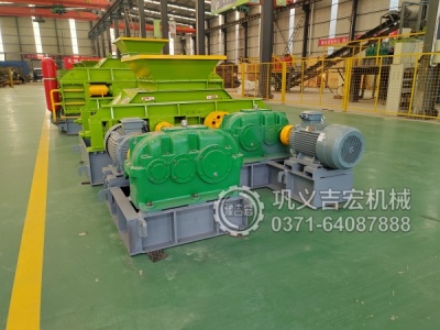 對輥破碎機：攻克鵝卵石制砂效率低、含粉量高兩大痛點,成品砂賣得上價!