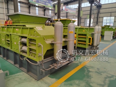 5-10毫米進(jìn)料用什么制砂機(jī),推薦對(duì)輥制砂機(jī),效果如何？