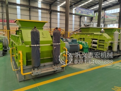 小型砂廠想省錢又想出好砂？彈簧對(duì)輥制砂機(jī)：耐磨輥皮用得久,電耗低,出料精準(zhǔn)可控! 