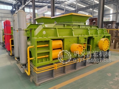 彈簧對輥制砂機：擠壓出均勻細沙,彈簧自動避讓硬物,小投入大回報!