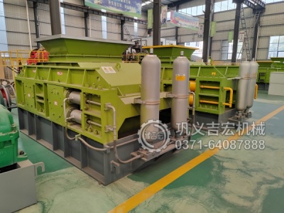 液壓對輥破碎機：三全其美,打破機制砂“高產、穩(wěn)定、粒型好”不可兼得困局! 