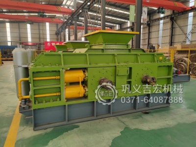 石家庄哪里生产的制砂机比较好,还耐用推荐吉宏对辊制砂机！
