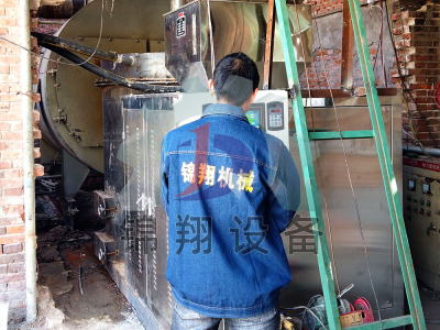 乐山工业燃煤锅炉改造生物质热源方案