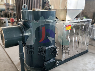 木片燃烧机热效率提升技巧：从85%到92%的优化路径