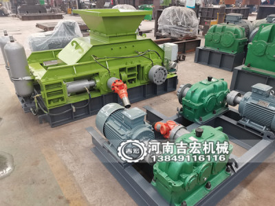 运城400×600小型对辊制砂机多少钱一台,哪家质量好？