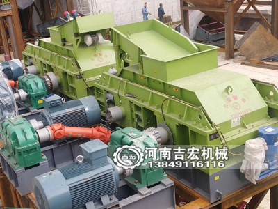 定西小型液压对辊破碎机多少钱一台,哪个厂家价格便宜？