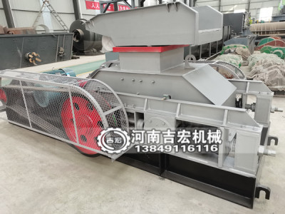 安徽煤矸石齿辊破碎机价格_小型煤矸石双齿辊破碎机多少钱一台  