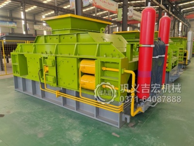 湖南风化砂对辊制砂机工作原理及价格简介
