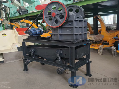 泰安250*400型颚式破碎机的应用场景有哪些？多少钱一台？