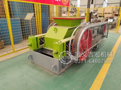 雙齒輥破碎機(jī)：高效破碎中等硬度脆性物料的理想選擇！