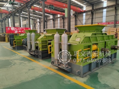 贵阳为什么液压对辊制砂机更适合青石？压力可调+低过粉碎是关键！